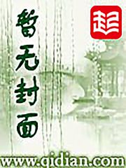 追凶韩国